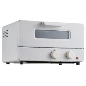 5-IN-1 Steam Oven Toaster, 12L Convection Oven, 1300W Steam Toaster Oven Countertop Combo with Grill, Pizza Pan, Gloves, 2 Slices Toast, 6-inch P
