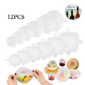 6-piece stretch siliconecover (Option: 12PC-3SET)